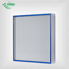 H13 Gel Seal Mini-Pleat HEPA Filter For Cleanroom HVAC
