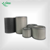 FRS-LT3266 Dust Filter Cartridge