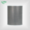 FRS-LT3266 Dust Filter Cartridge