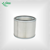FRS-LT3266 Dust Filter Cartridge